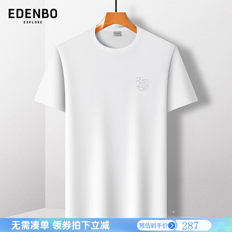 夏日物業(yè)風(fēng)采，物業(yè)保潔夏季工裝服展示