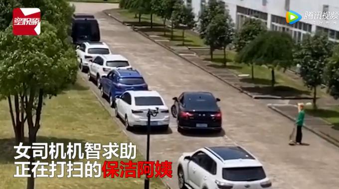 保潔阿姨的智能停車革命，顛覆傳統(tǒng)，智享未來！