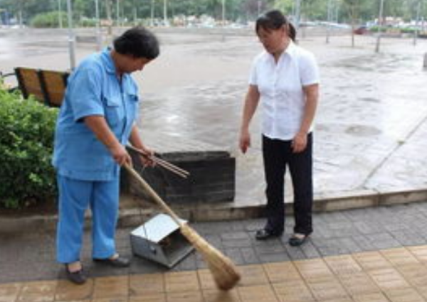 行業(yè)動態(tài) 第18頁