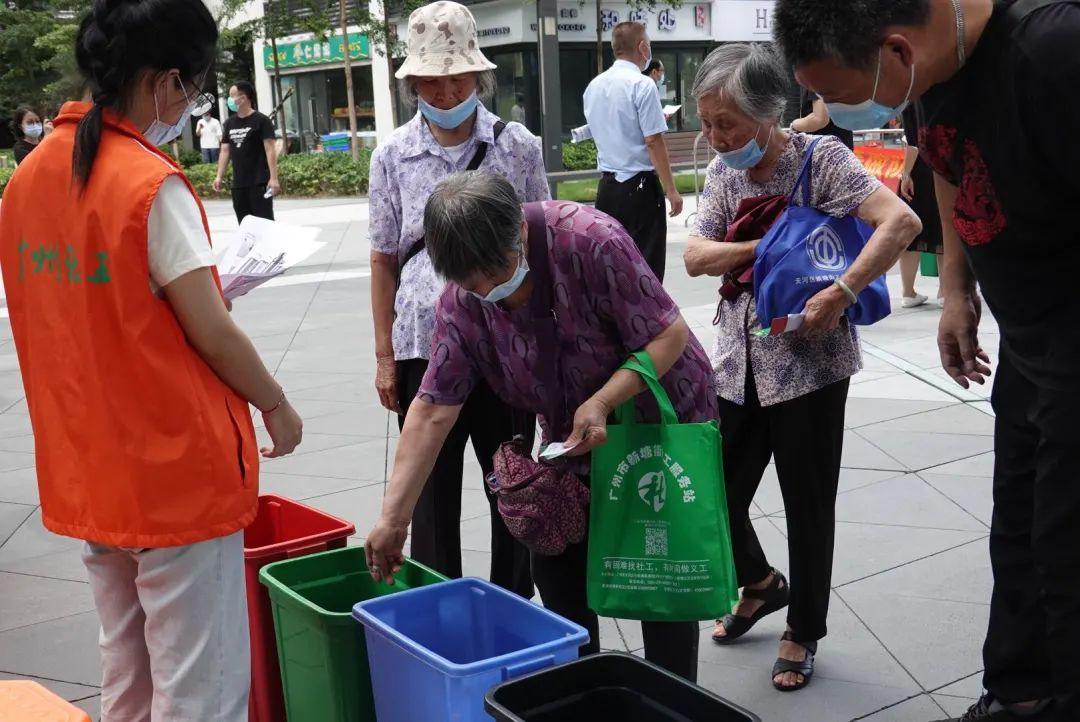 萬科物業(yè)清潔未來，非凡保潔招標(biāo)啟幕