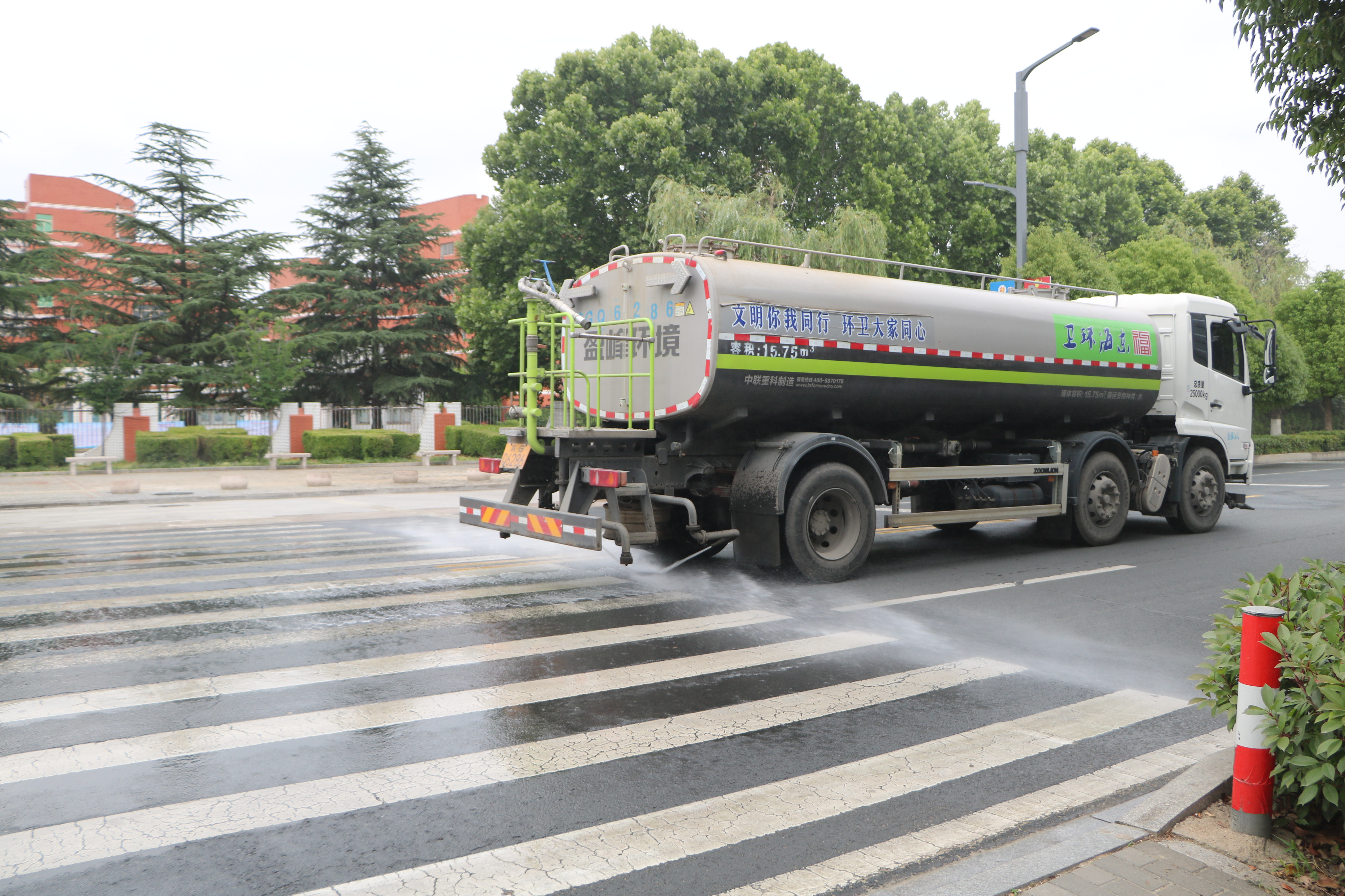 溫州利華道路保潔有限公司實(shí)習(xí)體驗(yàn)與感悟