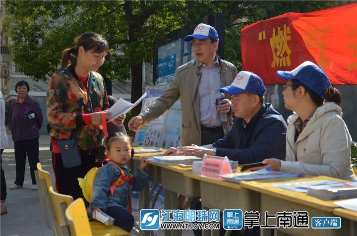 南通品質(zhì)家政保潔服務(wù)首選指南